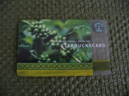 Starbucks - gift card
